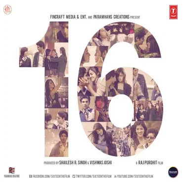 Sixteen by Various Artists - album cover