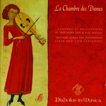 La Chambre des Dames