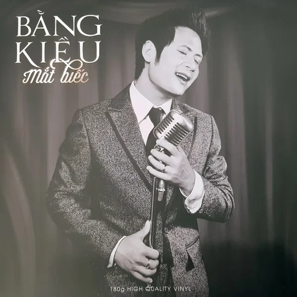 Mắt Biếc