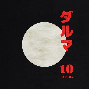 Daruma Vol. 10 by Various Artists - album cover