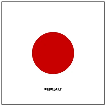 Kompakt Benefit Compilation for Japan by Various Artists - album cover