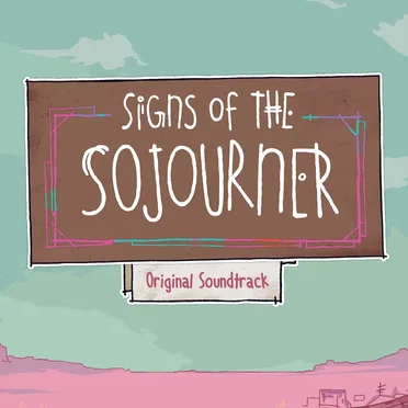 SkewSound