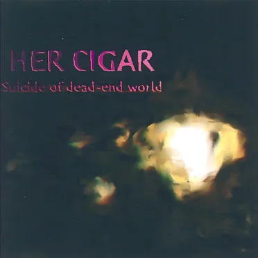 Suicide of dead-end world