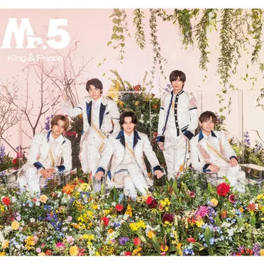 Mr.5 by King & Prince - album cover