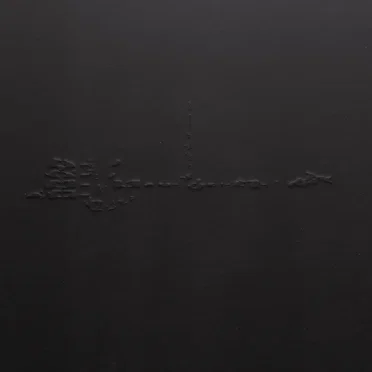 Metallur
