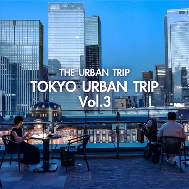 TOKYO URBAN TRIP Vol.3