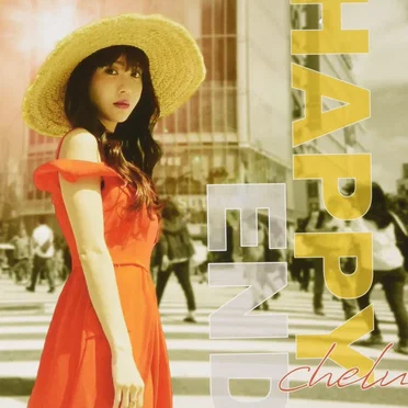 HAPPY END by chelu - album cover