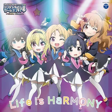 THE IDOLM@STER CINDERELLA GIRLS LITTLE STARS EXTRA! Life is HaRMONY by Various Artists - album cover