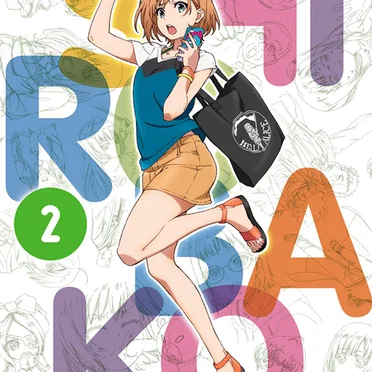 SHIROBAKO Blu-ray プレミアムBOX vol.2 特典CD by Various Artists - album cover