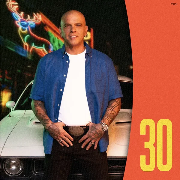 30