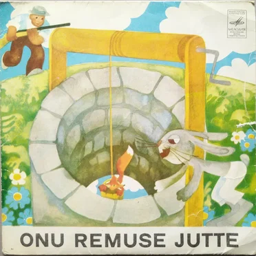 Onu Remuse jutte 4 by Tõnu Aav - album cover