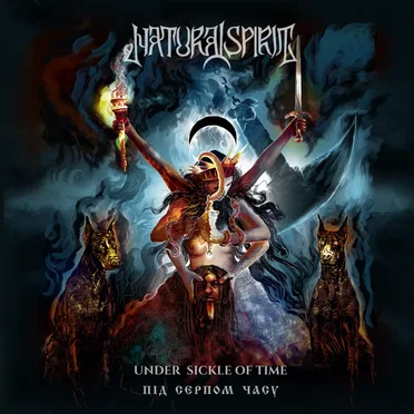Під серпом часу by Natural Spirit - album cover