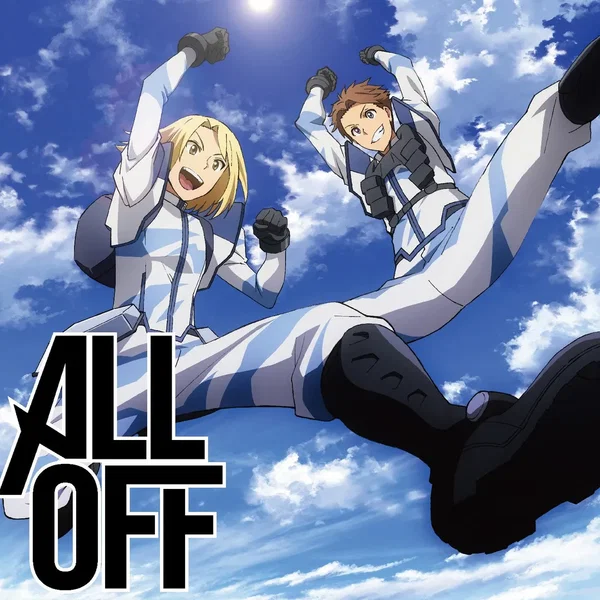 One More Chance!!