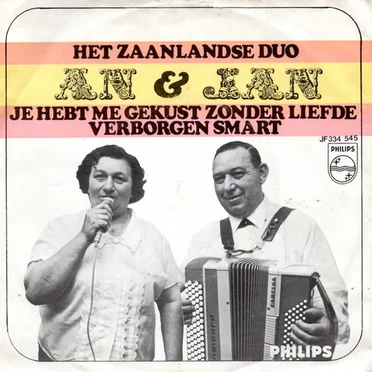 Jij hebt me gekust zonder liefde / Verborgen smart