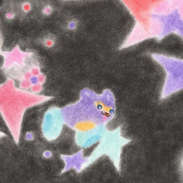 Seeing Stars