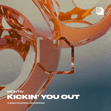 Kickin’ You Out