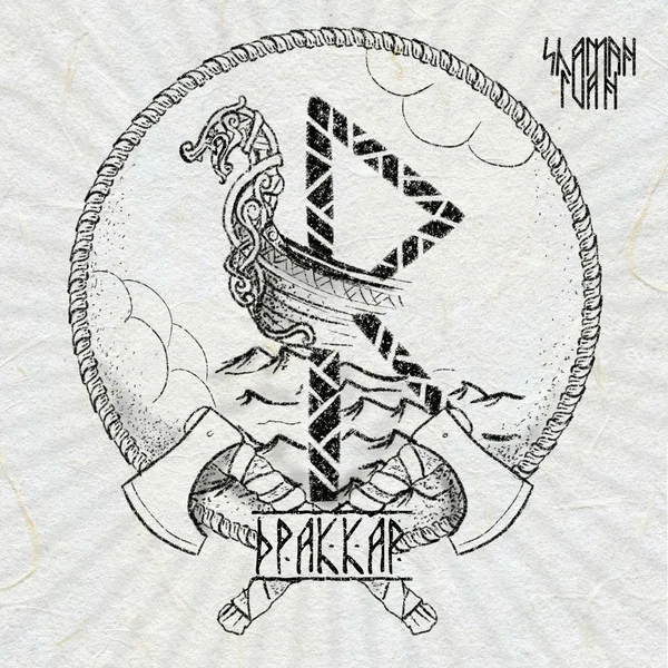 Драккар