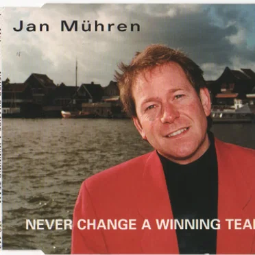 Never Change a Winning Team