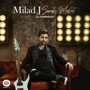 Milad J Soorate Mahet (remix)