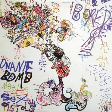 恐山のストゥージズ狂 (ONANIE BOMB MEETS THE SEX PISTOLS)