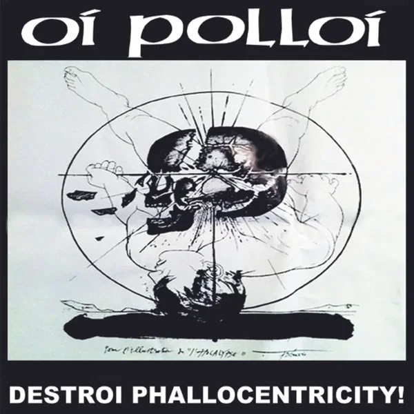 Destroi Phallocentricity / Dopamine