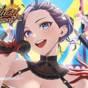 Souchou 2nd Annniversary 3D Live