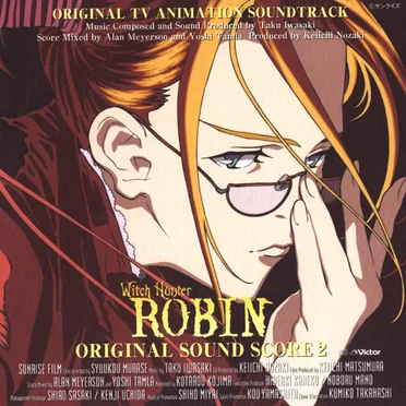 ウィッチハンターロビン ORIGINAL SOUND SCORE 2