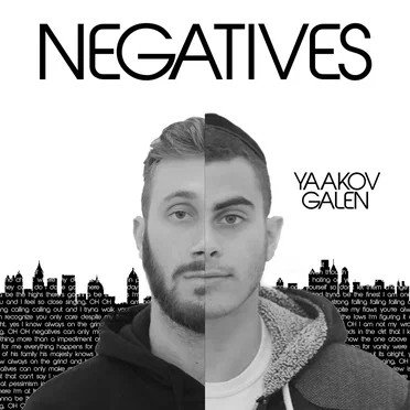 Negatives by Yaakov Galen - album cover