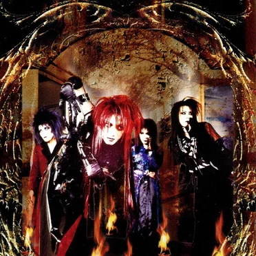 DEEP ETERNAL by NéiL - album cover