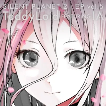 SILENT PLANET 2 EP Vol.5