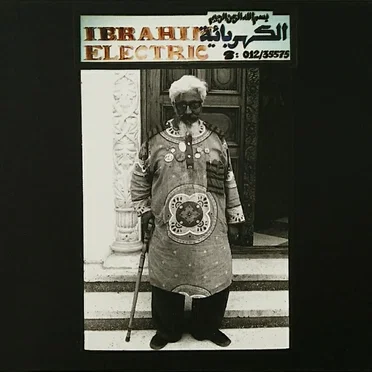 Ibrahim Electric