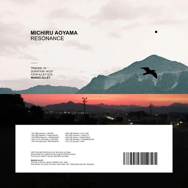 Resonance by Michiru Aoyama - album cover