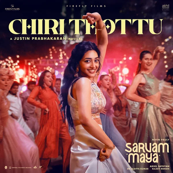 Chiri Thottu
