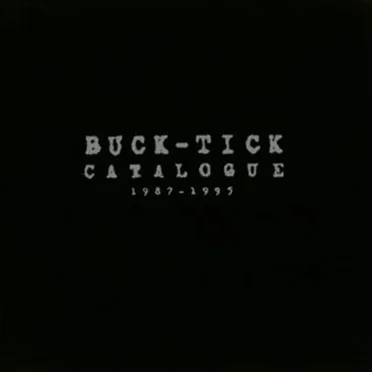CATALOGUE 1987-1995
