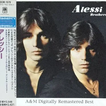 A&M Digitally Remastered Best