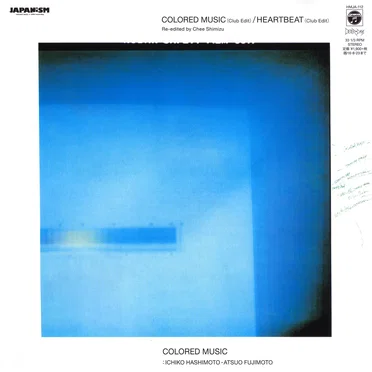 COLORED MUSIC (club edit) / HEARTBEAT (club edit)