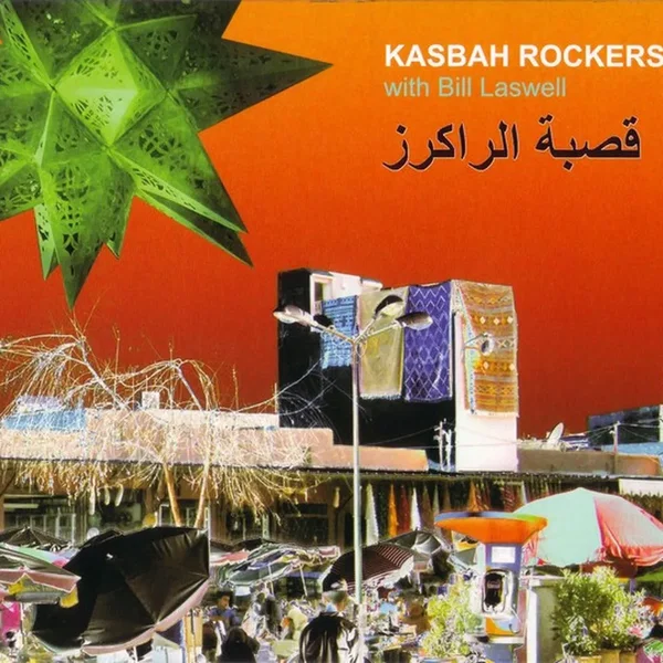 Kasbah Rockers