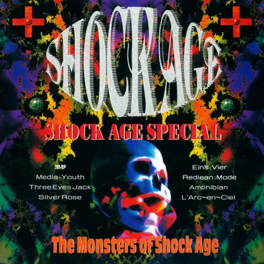SHOCK AGE SPECIAL The Monsters of Shock Age by Various Artists - album cover