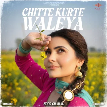 Chitte Kurte Waleya
