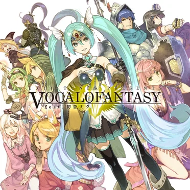 EXIT TUNES PRESENTS Vocalofantasy feat. 初音ミク by Various Artists - album cover