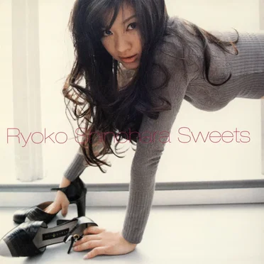 Sweets -Best of Ryoko Shinohara-