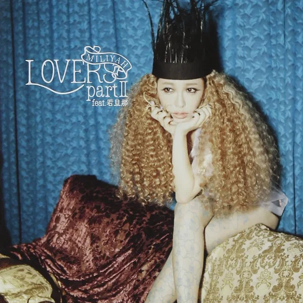 LOVERS partII