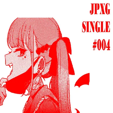 VAMPSEX