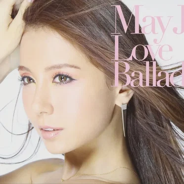 Love Ballad