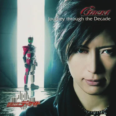 Journey through the Decade by Gackt - album cover