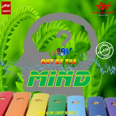 Out of the Mind