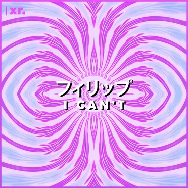 I Can't by PHILLJAY - album cover