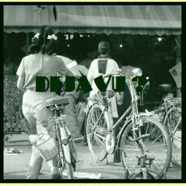 Dejavu