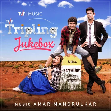 Tripling: Season 1 (Music from TVF Original Series)