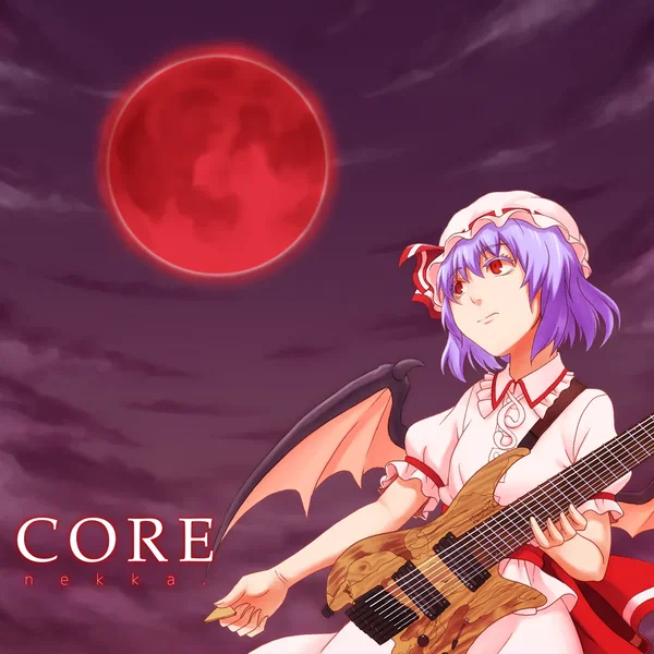 CORE